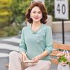 2026 Spring/Autumn Trendy Age-Defying Top for Middle-Aged and Elderly Women's Fashion Collection