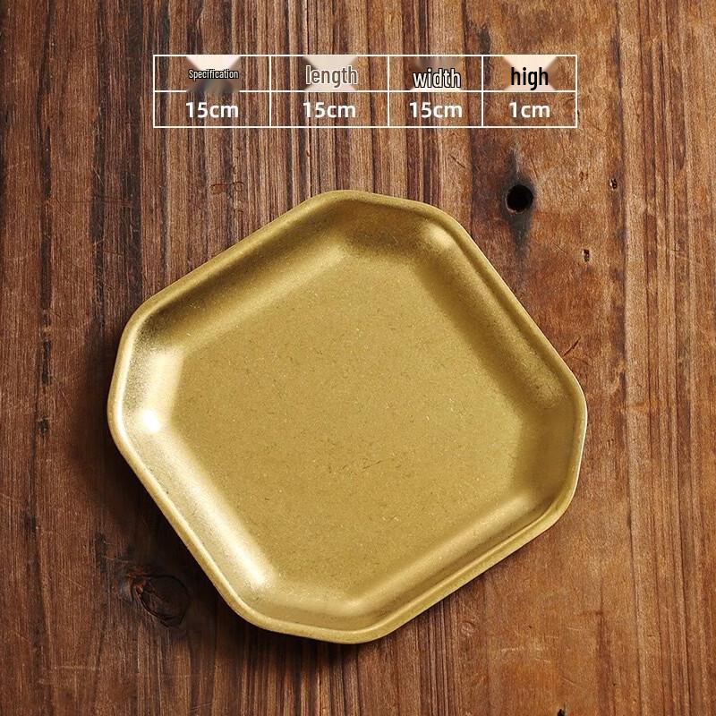 

ZISIZ Retro Stainless Steel Square Snack Dish