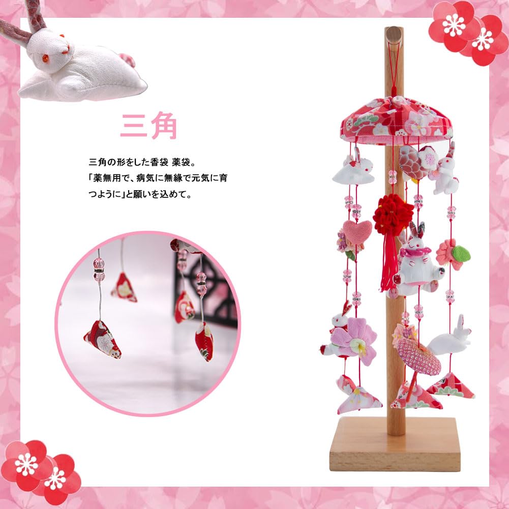 OKBABY Hanging Hina Hina Hanging Decoration Hanging Decoration with Natural Wooden Stand Height 44cm Cute Hina Hina Hanging Usafuku Peach Festival