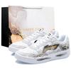 Li Ning Floating Boat Cushioning Height Increasing Abrasion Resistant Low Top Skateboard Shoes Men's AGCS419-1 (Team-1599-BOX)-Random Packaging Bags