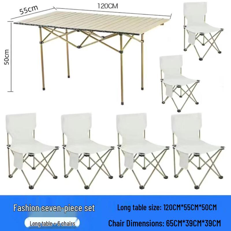 ZISIZ Camping Folding Table and Chair Set
