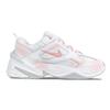 Nike M2K Tekno Floral Moments Low Top Chunky Sneakers Women's White AO3108-100(team352-)