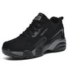Low-cut Hi Top Man's Brand Basketball Shoes Running Sneakers 34 Size Dropshipping Fast Delivery Sports On Offer
