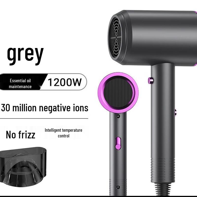 Allyer 1200W Negative Ion Hair Dryer