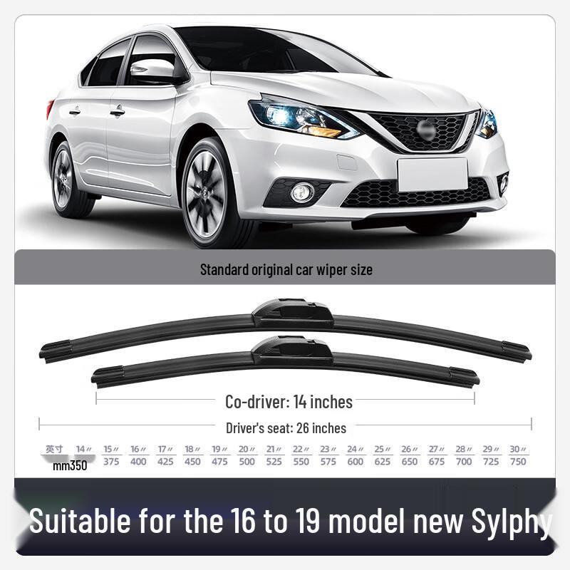 Nissan Sylphy 18/19 Classic Wiper Frameless Rubber Strip