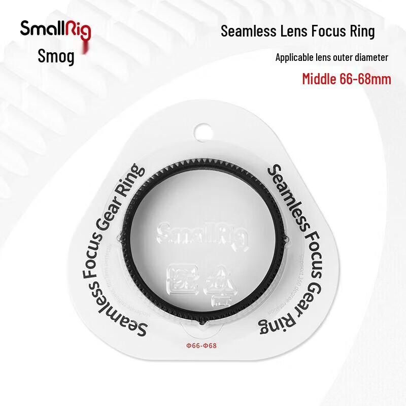 

SmallRig Mini Follow Focus System