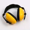 Noise Reduction Safety Ear Muffs 29dB NRR Telescopic Adjustable Synthetic Foam Noise Cancelling Ear Muffs