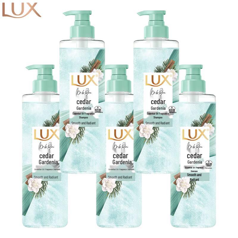 LUX Essential Oil Shampoo - Cedar Gardenia