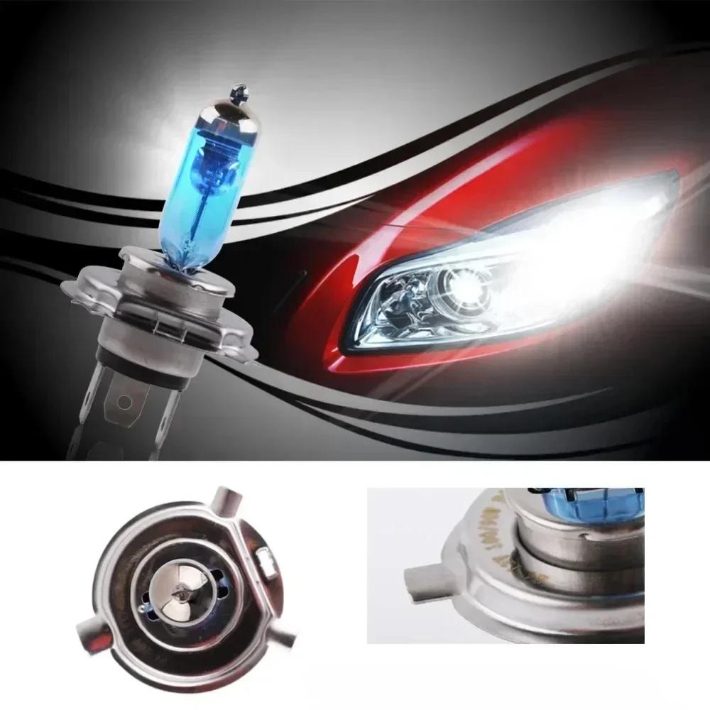 2/4/6PCS H7 Halogen Bulbs - 100W 12V Super Bright White Fog Lights for Car Headlights & Parking