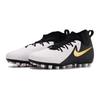 Nike Phantom Luna 2 Academy AG GS Mad Ready Pack Kids Sneakers White Metallic-Gold-Coin Black FJ2605-100