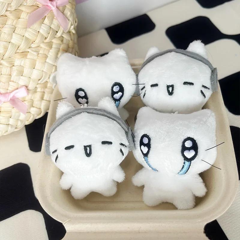 1-20PCS Cute Headphones Kitten Couple Keychain Mini Crying Cat Doll Plush Keyring Cartoon Bag Pendant Charms Party Favours