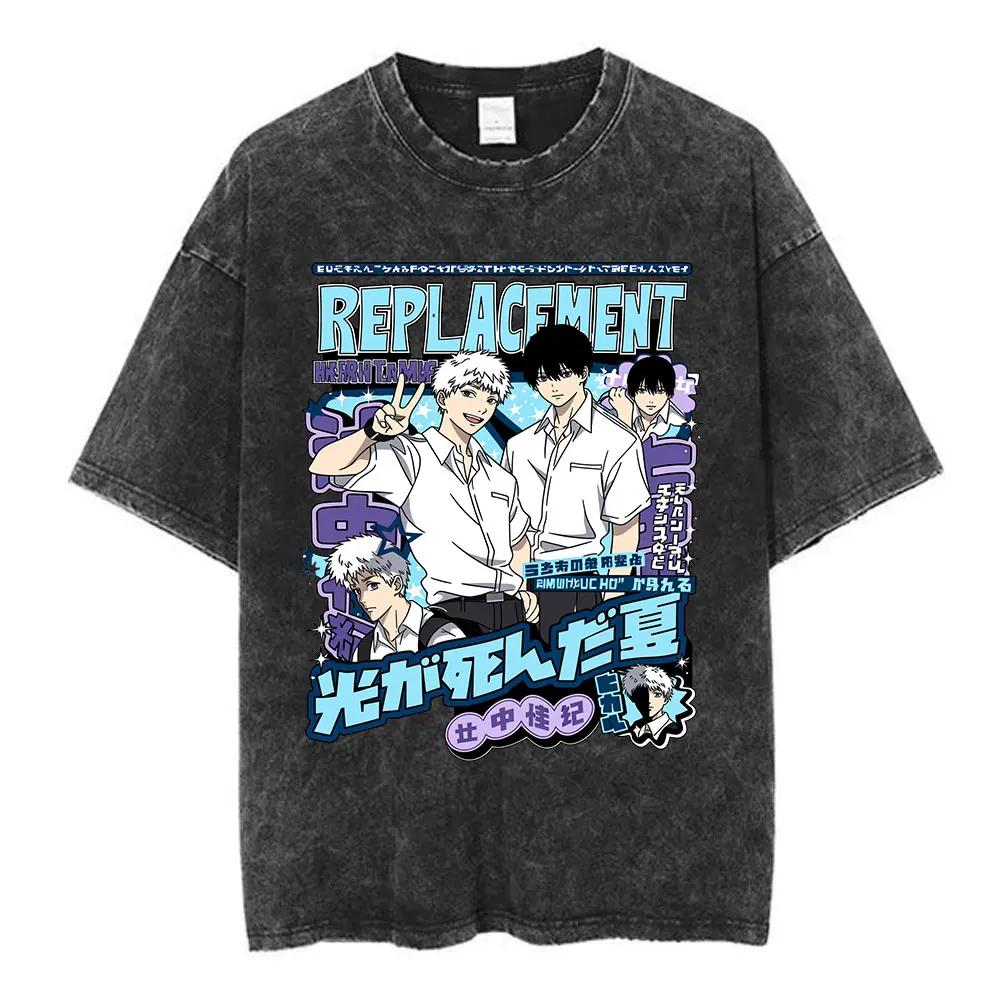 Vintage Washed Anime The Summer Hikaru Died Yoshiki Graphic T-shirt Men Women Printed Tee Summer Casual Fashion Clothing Tops Streetwear