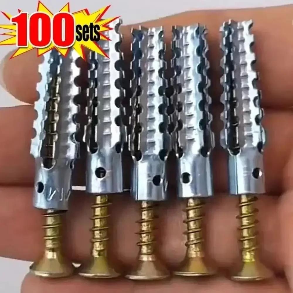20/50/100sets Metal Serrated Expansion Tube Self Tapping Screws Pipe Drilling Plug for Concrete Wall Anchors Fasteners Bolt Kits