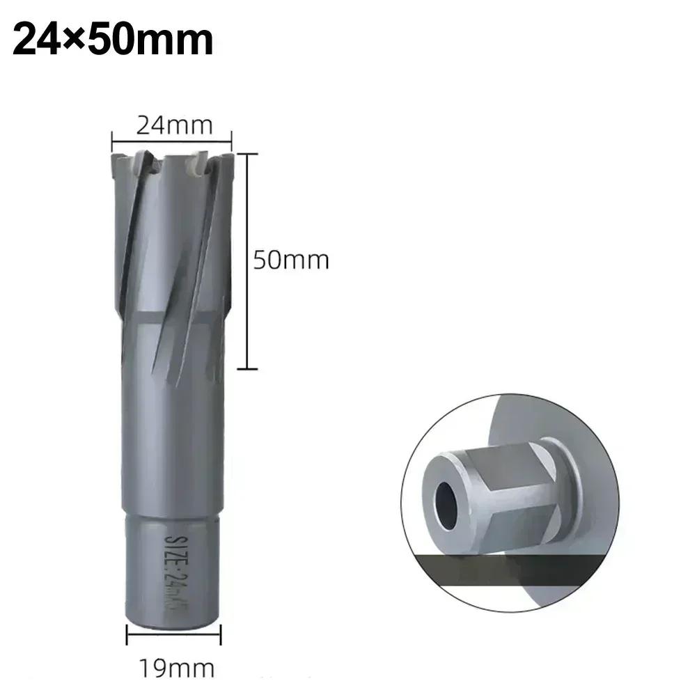 Hollow Drill Bit, Magnetic Drilling And Reaming Drill Bit, Depth 35mm, 50mm Carbide Ring Milling Cutter Power Tool Accessories