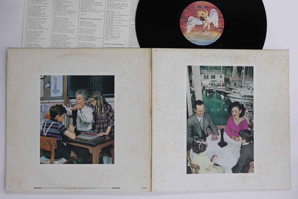 

LP Record LED ZEPPELIN - Presence P10160N SWAN SONG 1976 Japan Rock Used