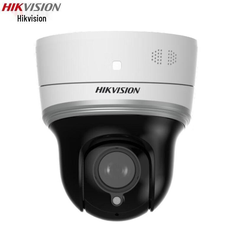

Hikvision 4MP 4x Zoom Wireless Mini PTZ Dome Camera