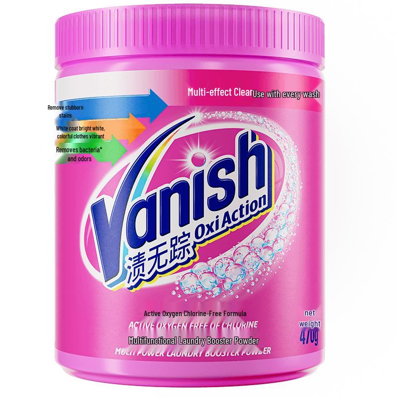 Vanish Порошковый усилитель стирки Oxi Action