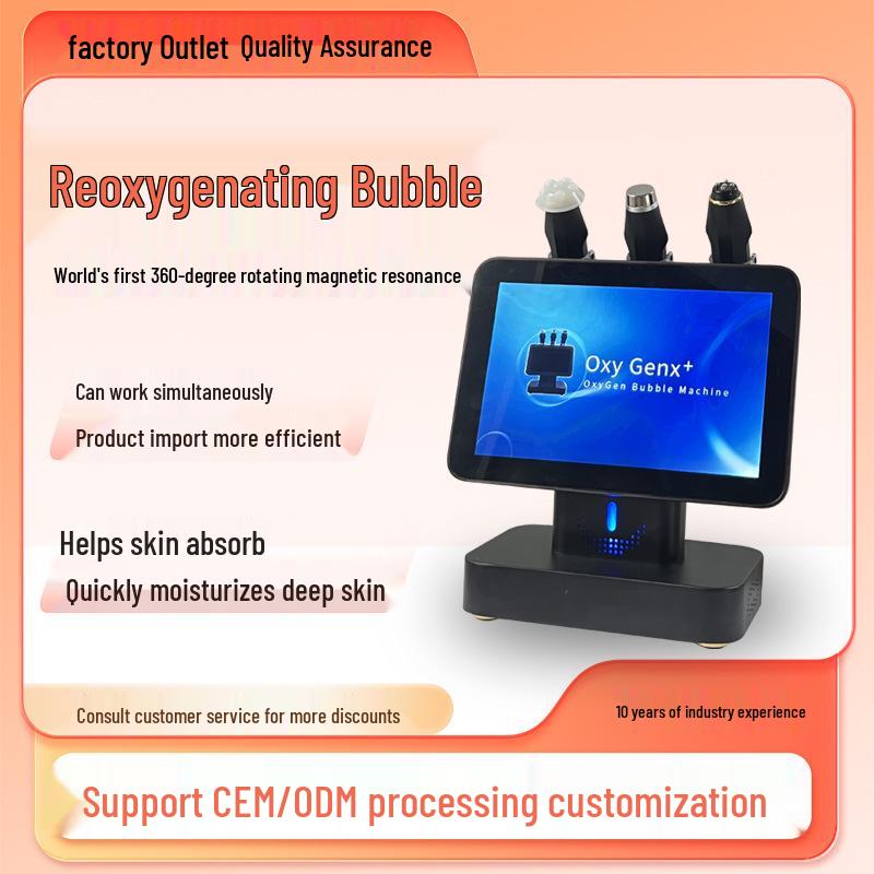 Oxygen Bubble Device: Whitening, Rejuvenating, Lifting, Firming, Deep Hydration - Exclusive to Beauty Salons.