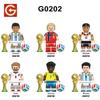 G0200 Soccer Series G0201 G0202 World Cup Minifigure Building Blocks Bag, Educational Toy, Gift for Kids, Multiple Styles