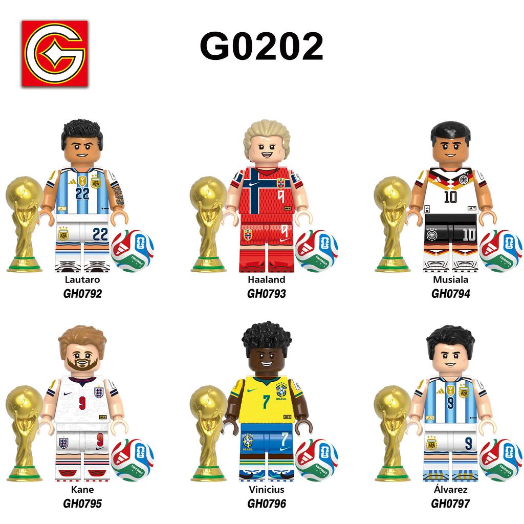 G0200 Soccer Series G0201 G0202 World Cup Minifigure Building Blocks Bag, Educational Toy, Gift for Kids, Multiple Styles