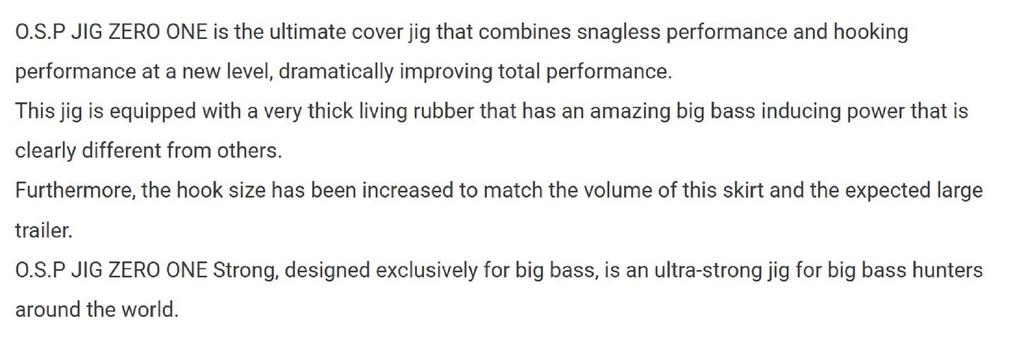 OSP Rubber Jig Zero One Strong Hook 11 Grams GS-17 (7157)