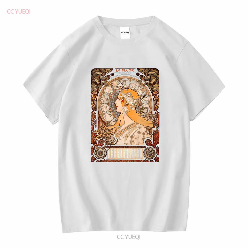 Alphonse Mucha Zodiaque La Plume T Shirt Art Nouveau Aesthetic Clothes History Indie Famous Artist vintage Washed Slightly
