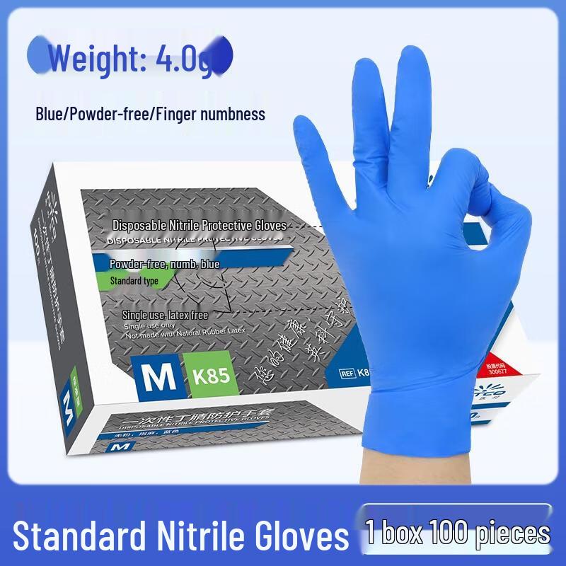 HANDUNYOU Disposable Nitrile Gloves