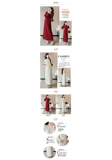 Maternity Winter Sweater Dress - Plus Size Long Skirt for Expectant Mothers (2025 High-End Style)