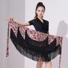 Women Latin Dance Dress Training Suit Short Skirt Sexy Tassel Three-Layer Fringe Dance Costume Training Suit Short Skirt Black