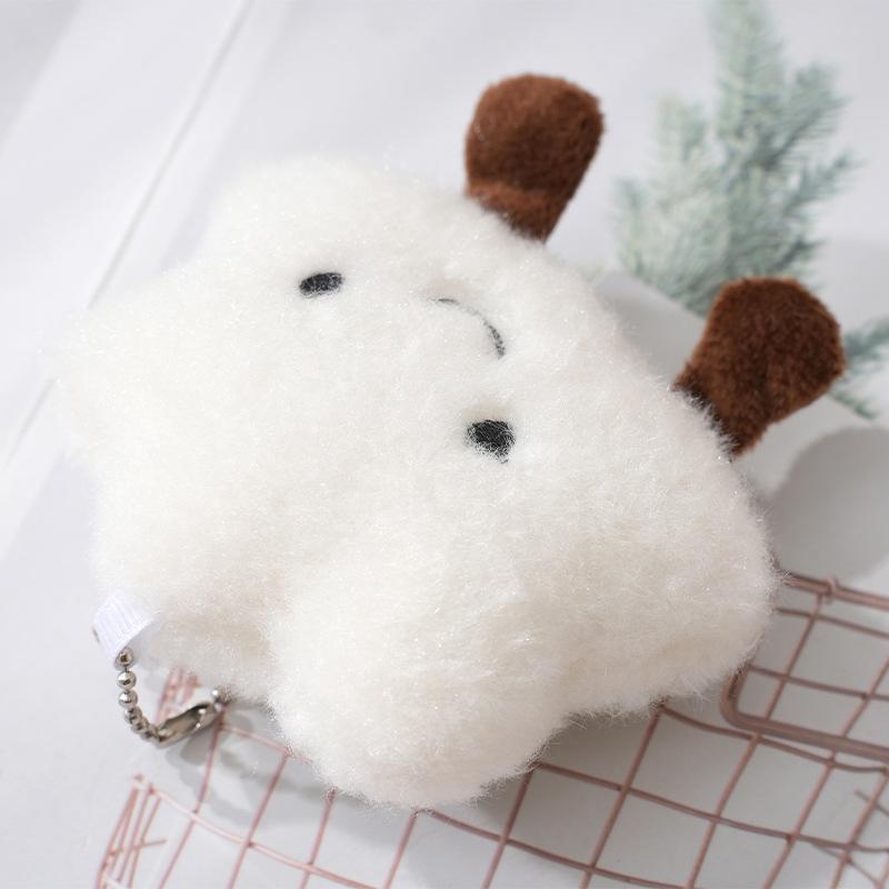Cute Plush Cloud Keyring Kawaii Pendant Car Key Chain Pendant Plush Doll