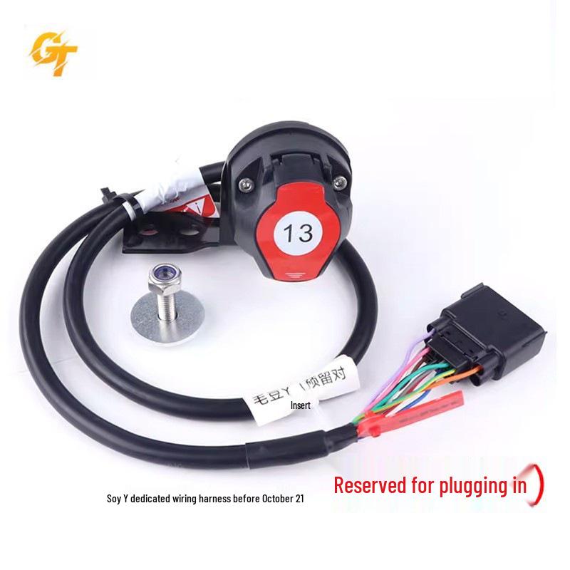 Compatible with Tesla Model Y trailer hitch, RV trailer hitch, tow hook, and similar products.
