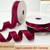 Burgunderfarbenes doppelseitiges Polyesterband mit Goldkante - 2cm, 2,5cm oder 4cm Rolle für DIY und Geschenkverpackung.