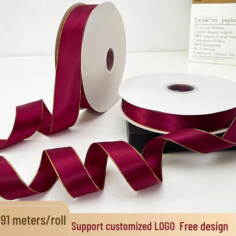 Burgunderfarbenes doppelseitiges Polyesterband mit Goldkante - 2cm, 2,5cm oder 4cm Rolle für DIY und Geschenkverpackung.