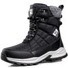 Men's Thickened Winter Snow Boots - Non-Slip, Plush, Warm, Casual Cotton Footwear