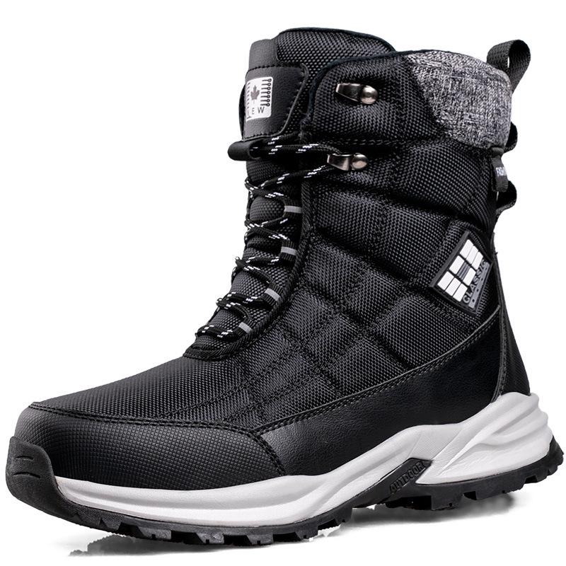 Men's Thickened Winter Snow Boots - Non-Slip, Plush, Warm, Casual Cotton Footwear