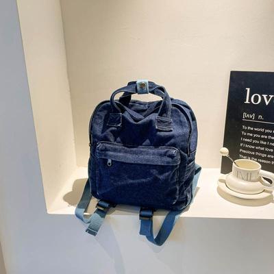 New Women's Bag Campus Large-capacity Backpack Simple Denim Canvas Fashion Commuter Personalized Backpack