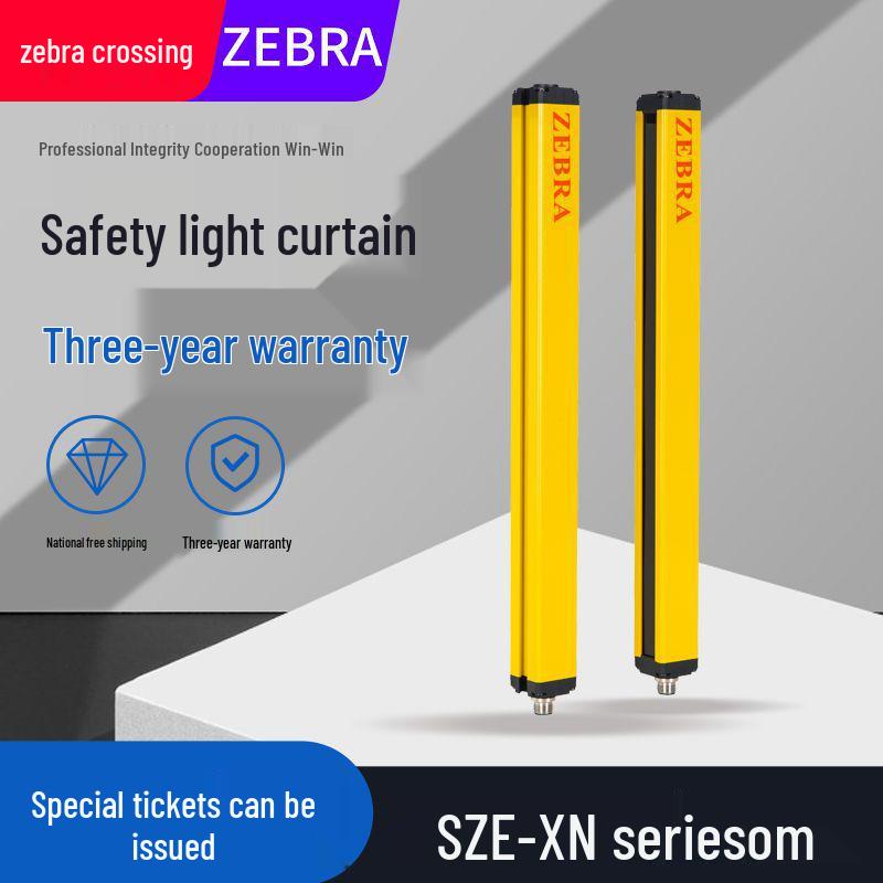 

Инфракрасный датчик световой завесы безопасности для печатного пресса ZE-XN0440 (4 beams, 40mm spacing)