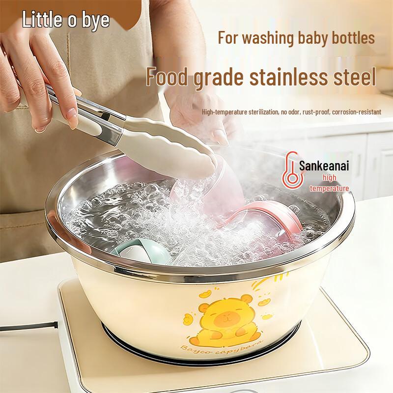 Bayco Food-Grade Stainless Steel Multi-Purpose Basin