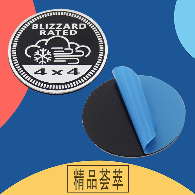 3D Car Styling Beer Blizzard Coffee Veteran Zombie 4x4 RATED 4x4 for Car Door Fender Trunk Rear Bonnet Nameplate Decal Emblem Badge Sticker