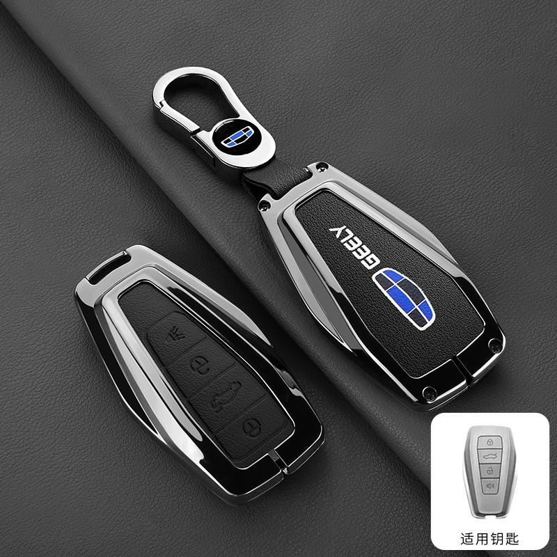 Fit For Geely Emgrand X7 Ex7 Borui Boyue Gc9 Coolray X6 Gt Auto Intelligent Smart Key Fob Cover Case Emblem Alloy Protective Housing Auto