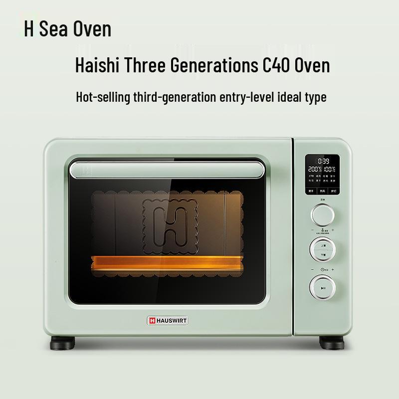 

Haishi 40L Multifunctional Fully Automatic Enamel Electric Oven - 3rd Gen