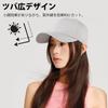 Geyanuo Cap for Men and Cotton Hat with Large Solid Outdoor Cap Women, Deep, Brim, Color, Simple, Casual,