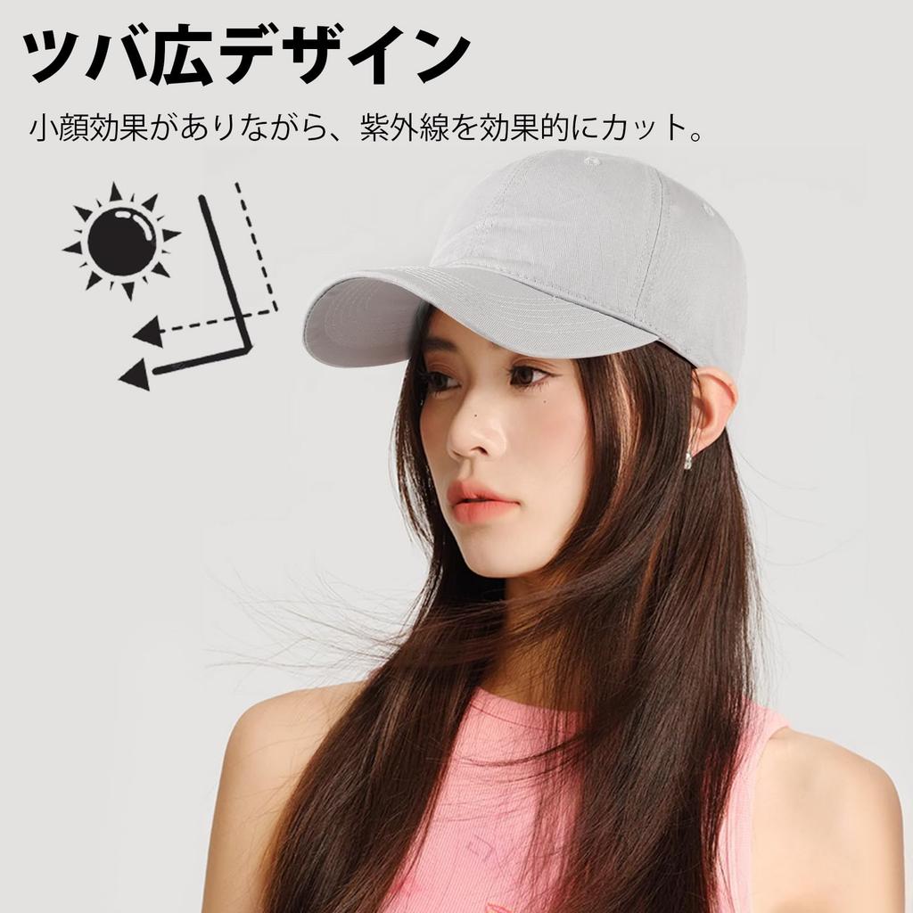 Geyanuo Cap for Men and Cotton Hat with Large Solid Outdoor Cap Women, Deep, Brim, Color, Simple, Casual,