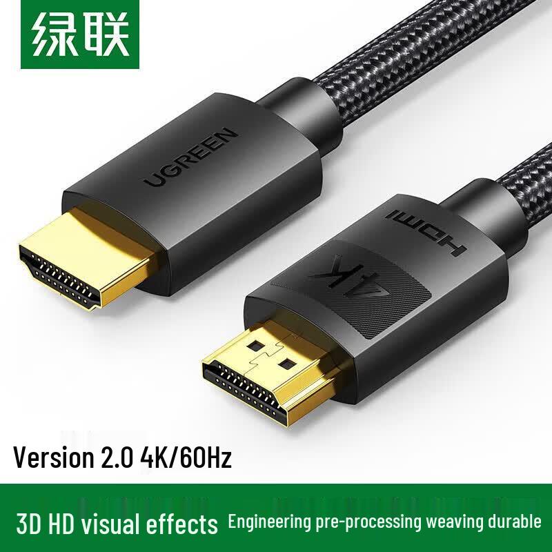 

UGREEN 4K HDMI 2.0 Engineering Cable