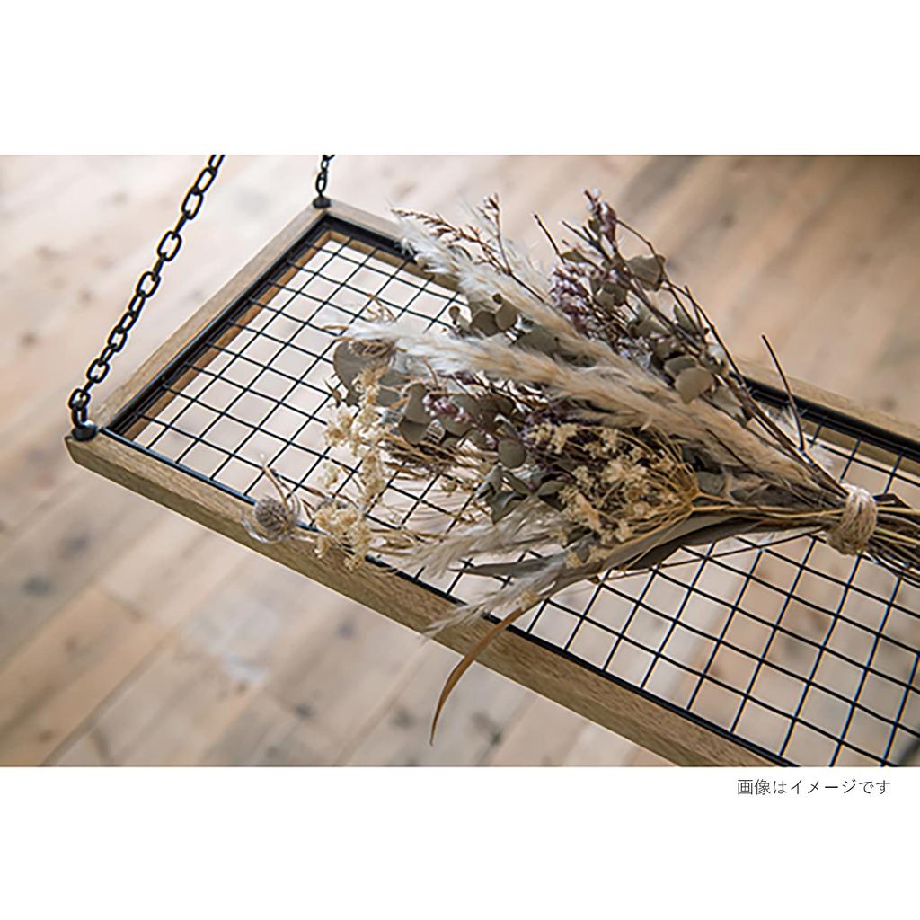 POSH LIVING Mesh W60 D30 41366 Hanger, Natural, Approx. H46.5(2)