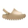 Yeezy Slide Pure (First Release) (Infants)