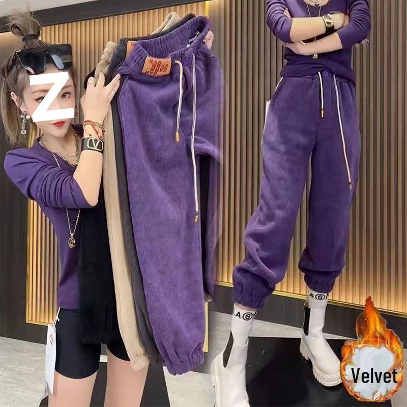 Korean Style Ladies Velvet Thickened Casual Sports Pants - Free Shipping