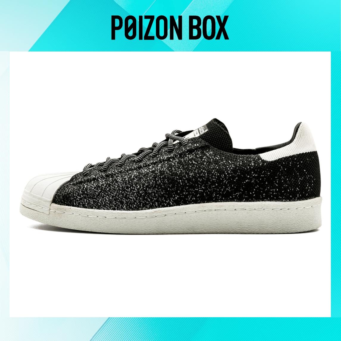 

кроссовки adidas originals Superstar Skateboarding Shoes Unisex S32029