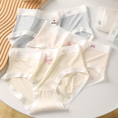 Biancheria intima