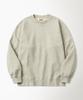 Beulonseun 17.5Oz Basic Sweatshirt Kr Ver. Oatmeal